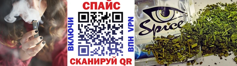 Бутират бутандиол  нарко площадка телеграм  Бирюч 