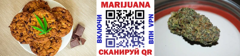 дарнет шоп  Бирюч  blacksprut онион  Canna-Cookies конопля 
