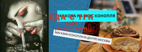 кокаин Новодвинск