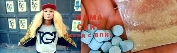 прущие крисы Нязепетровск