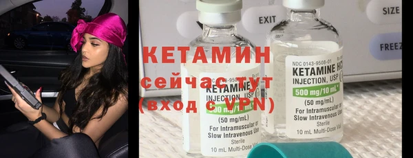 прущие крисы Нязепетровск