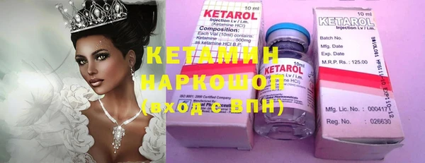 каннабис Новокубанск