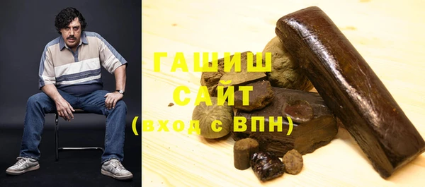 кокс Нягань