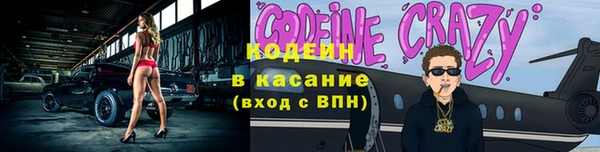 кокаин Новодвинск