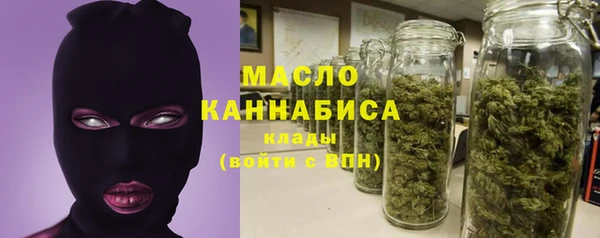 прущие крисы Нязепетровск
