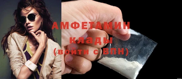 прущие крисы Нязепетровск