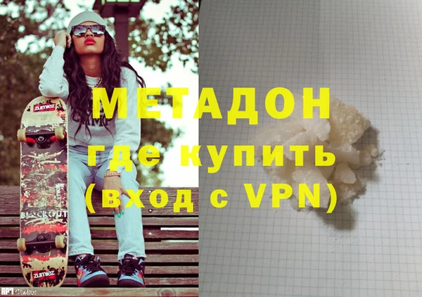 кокс Нягань