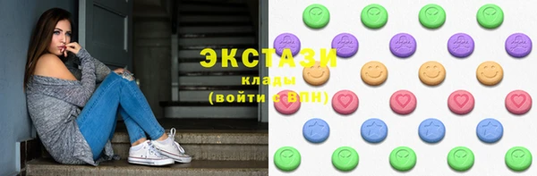 кокаин колумбия Новозыбков