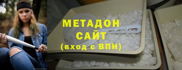 кокаин Новодвинск