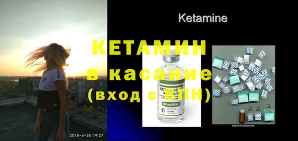 кокс Нягань