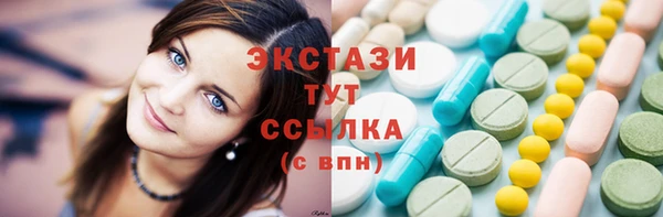 кокс Нягань