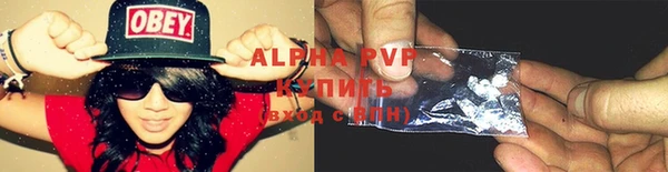 кокс Нягань