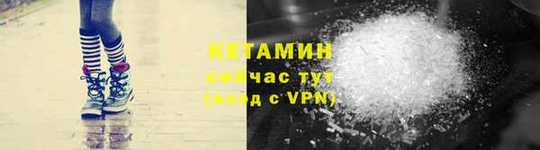 ECSTASY Беслан