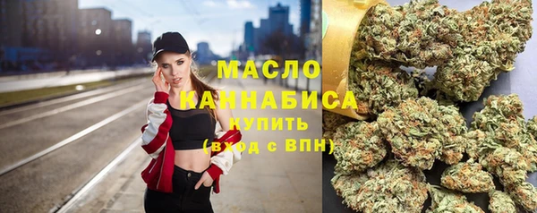 прущие крисы Нязепетровск