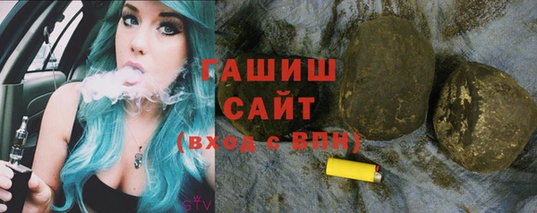 кокаин Новодвинск