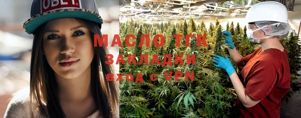 прущие крисы Нязепетровск