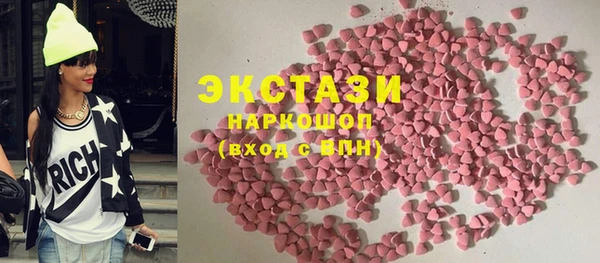 прущие крисы Нязепетровск