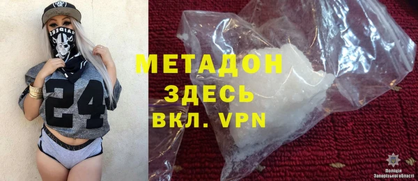 кокс Нягань
