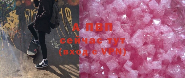 кокаин Новодвинск