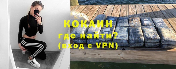кокс Нягань