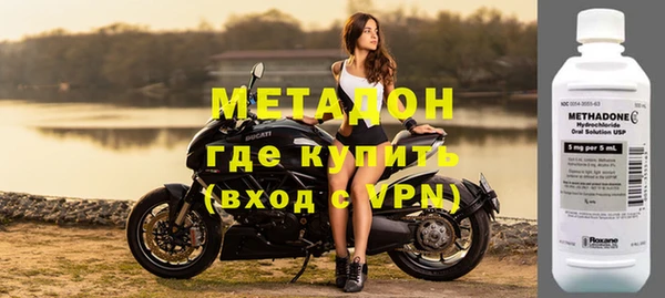 ECSTASY Беслан