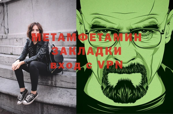 кокс Нягань
