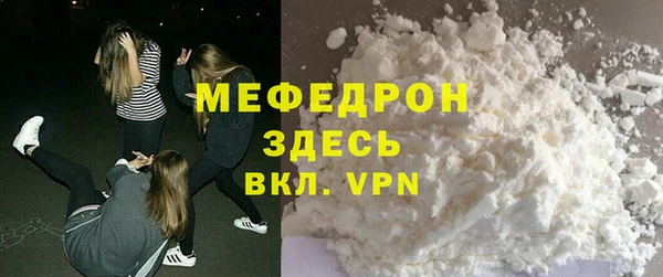 каннабис Новокубанск