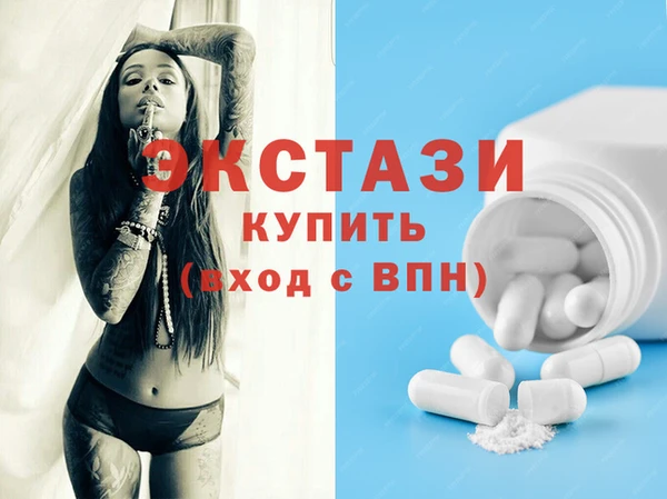твердый Билибино