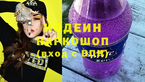 кокс Нягань