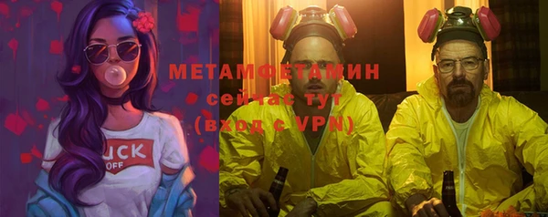 кокаин Новодвинск